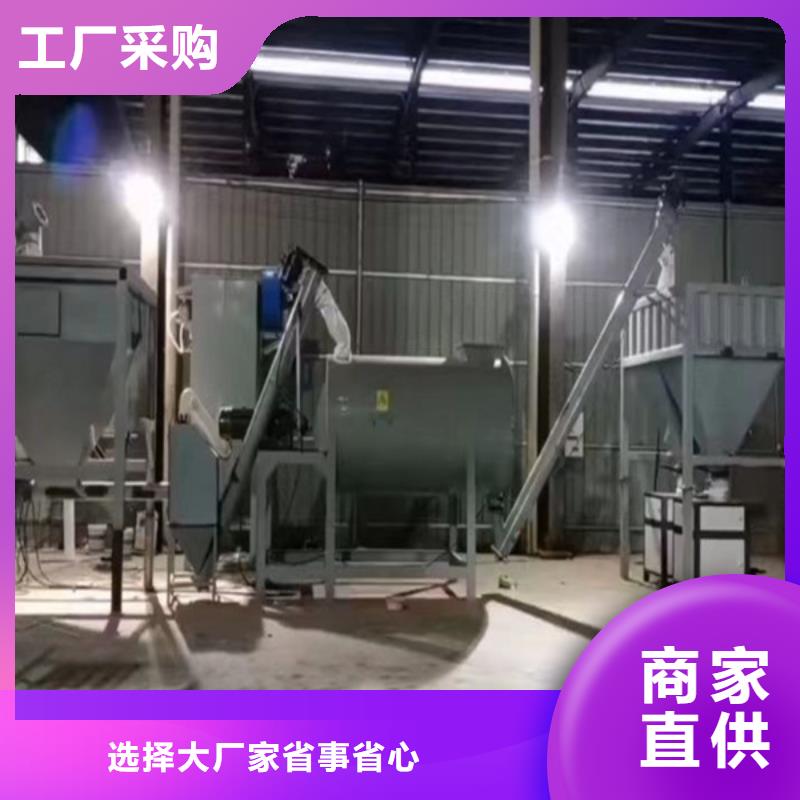 砂浆王搅拌机报价合理