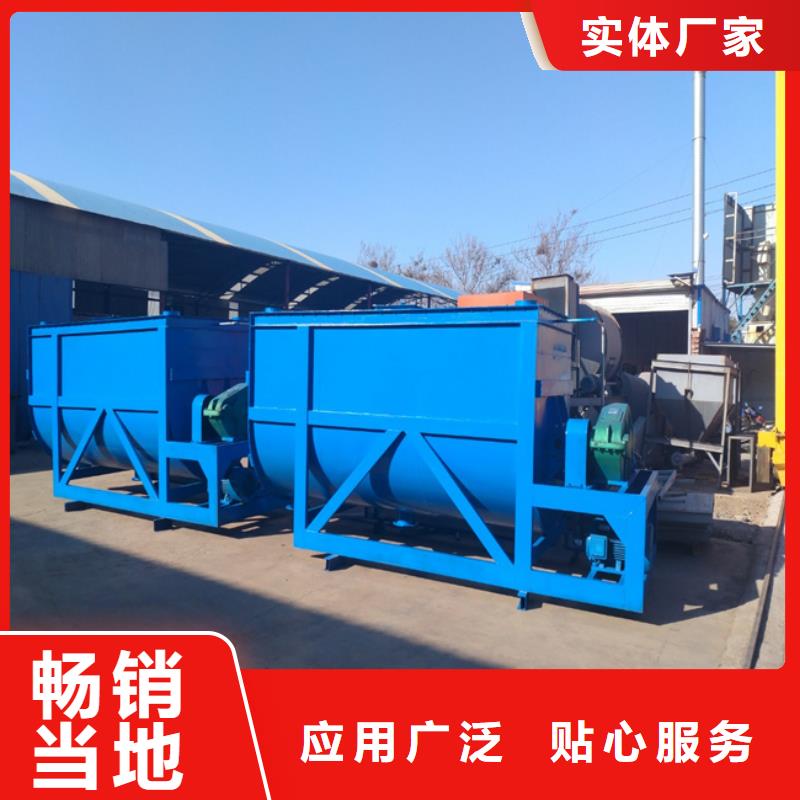 轻质石膏搅拌机实力雄厚