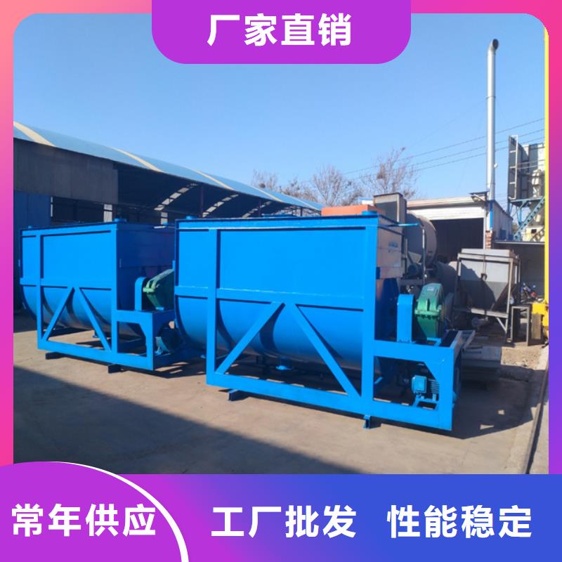 质量好的腻子粉搅拌机值得信赖