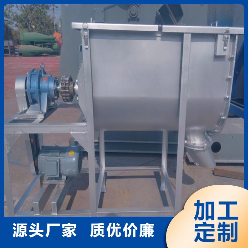瓷砖胶搅拌机厂