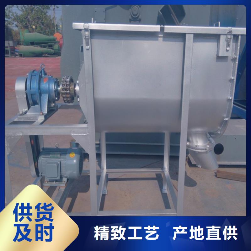 抗裂砂浆搅拌机终身质保
