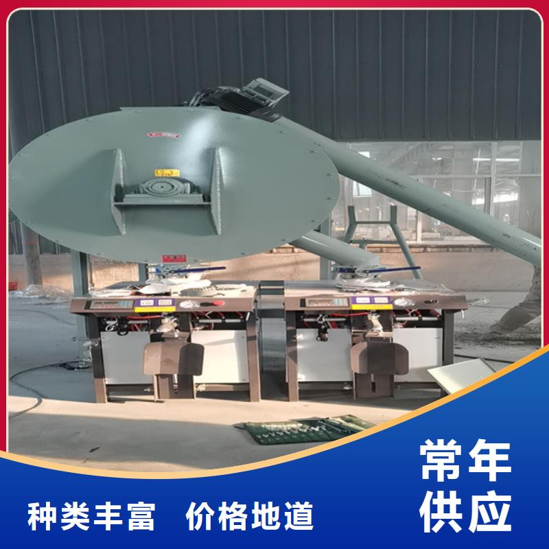 腻子粉生产设备支持定制