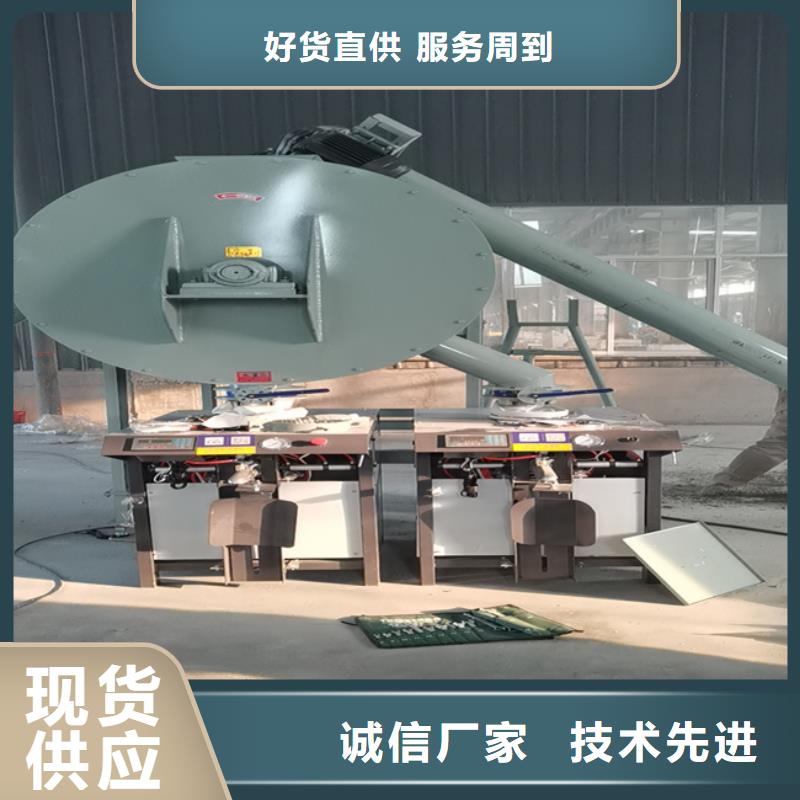 瓷砖粘结剂搅拌机支持定制