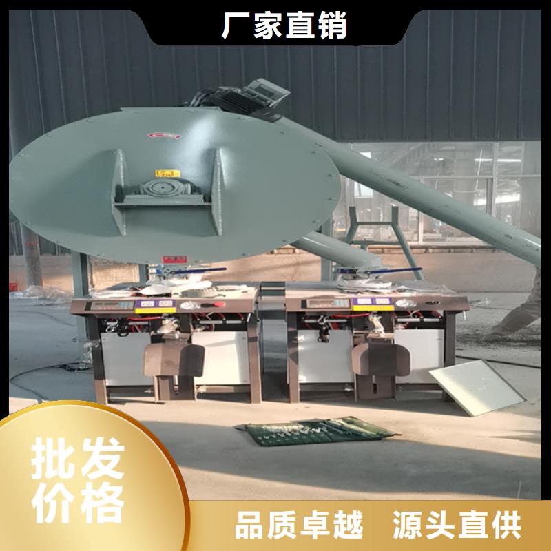 塑料材料搅拌机直供厂家