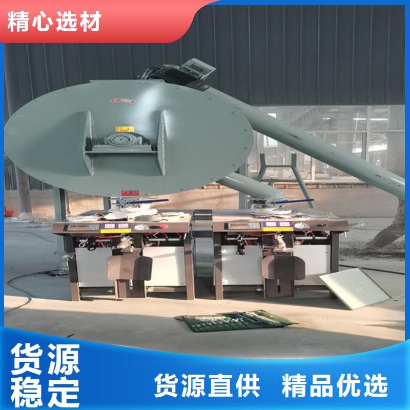 砂浆搅拌机终身质保