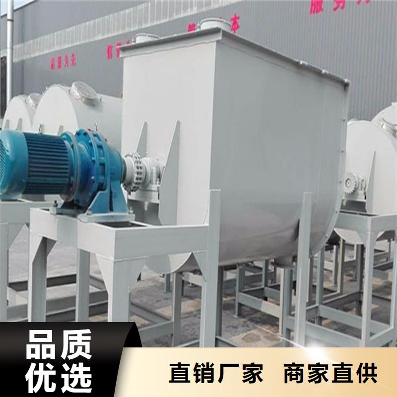 瓷砖胶搅拌机价格低