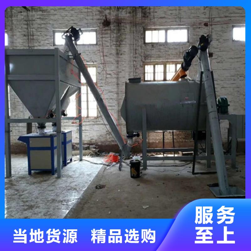 轻质石膏搅拌机实力雄厚