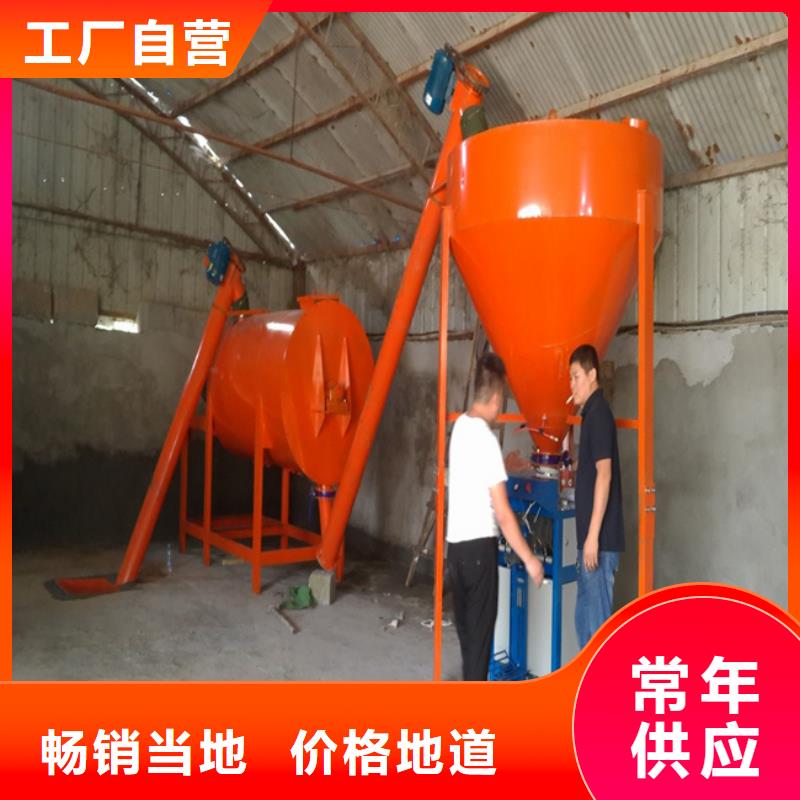 石膏砂浆搅拌机一台价格