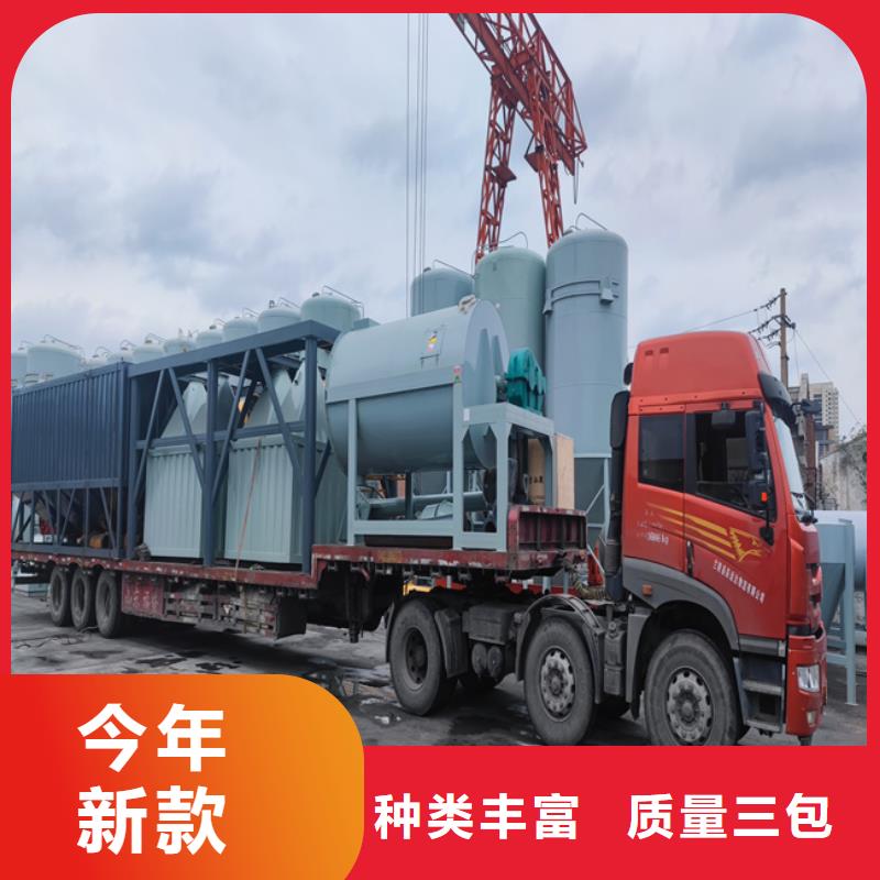 腻子粉搅拌机价格