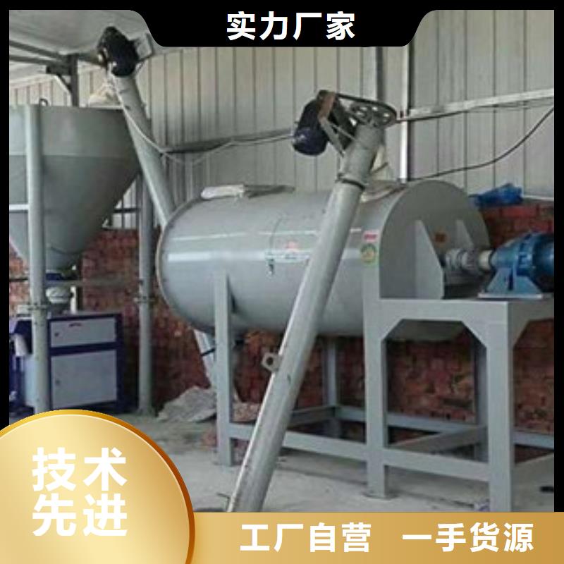 防水涂料搅拌机一台价格