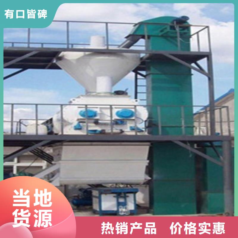 石膏砂浆搅拌机一台价格