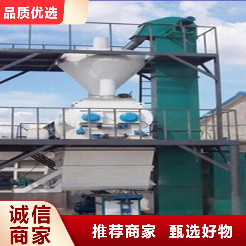 干粉搅拌机报价