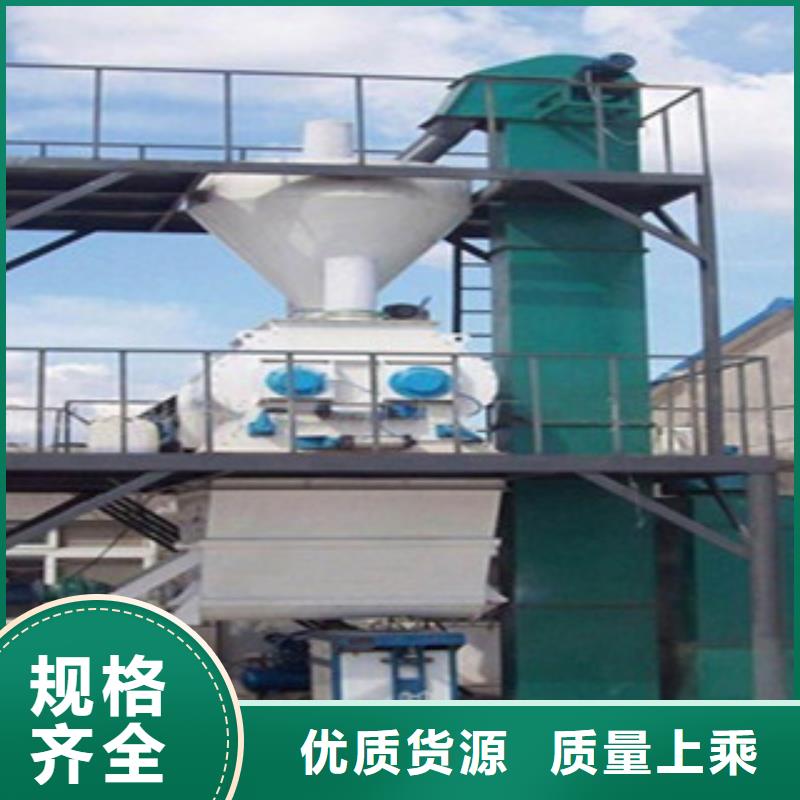 干粉搅拌机厂家