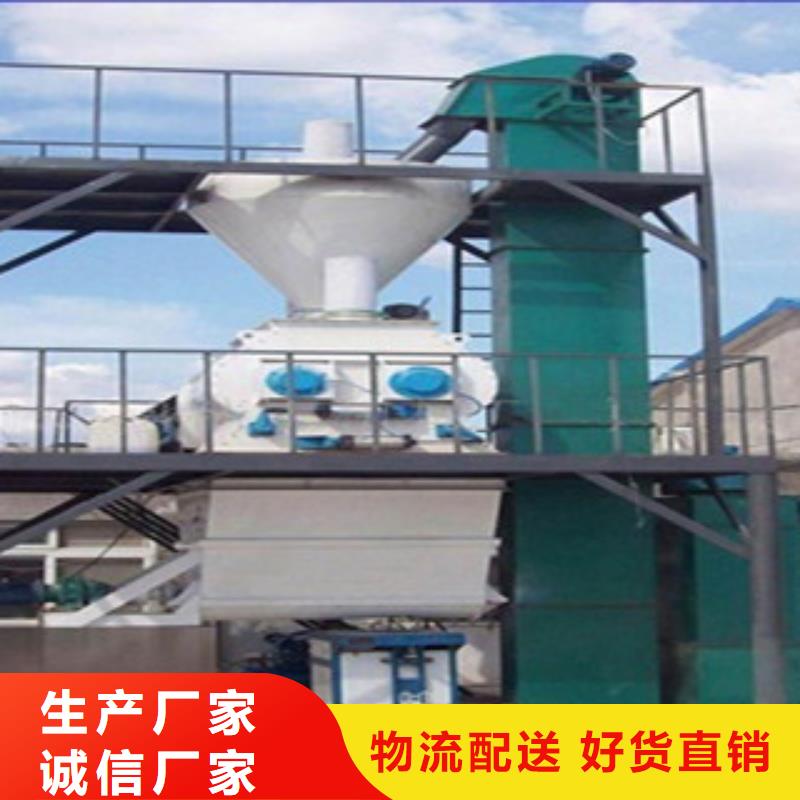 瓷砖胶混合机品质保障