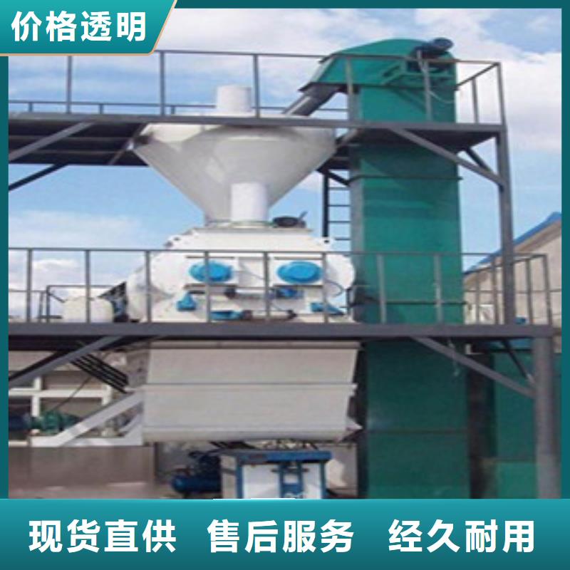 轻质石膏搅拌机厂家供应