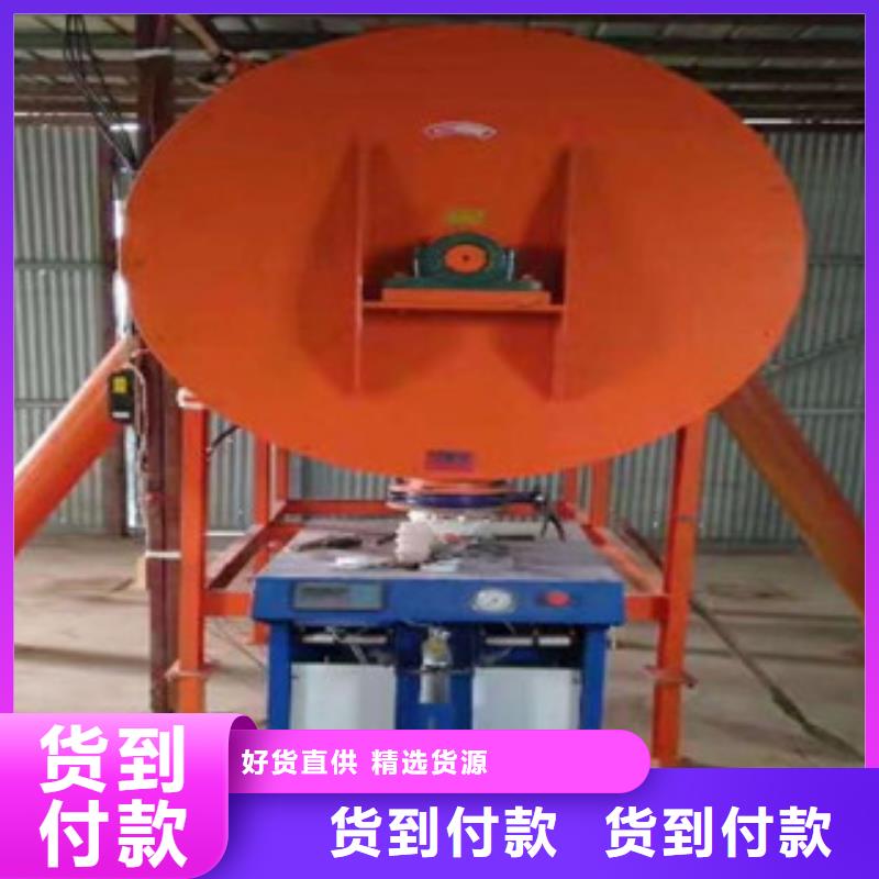 防水涂料搅拌机10年经验