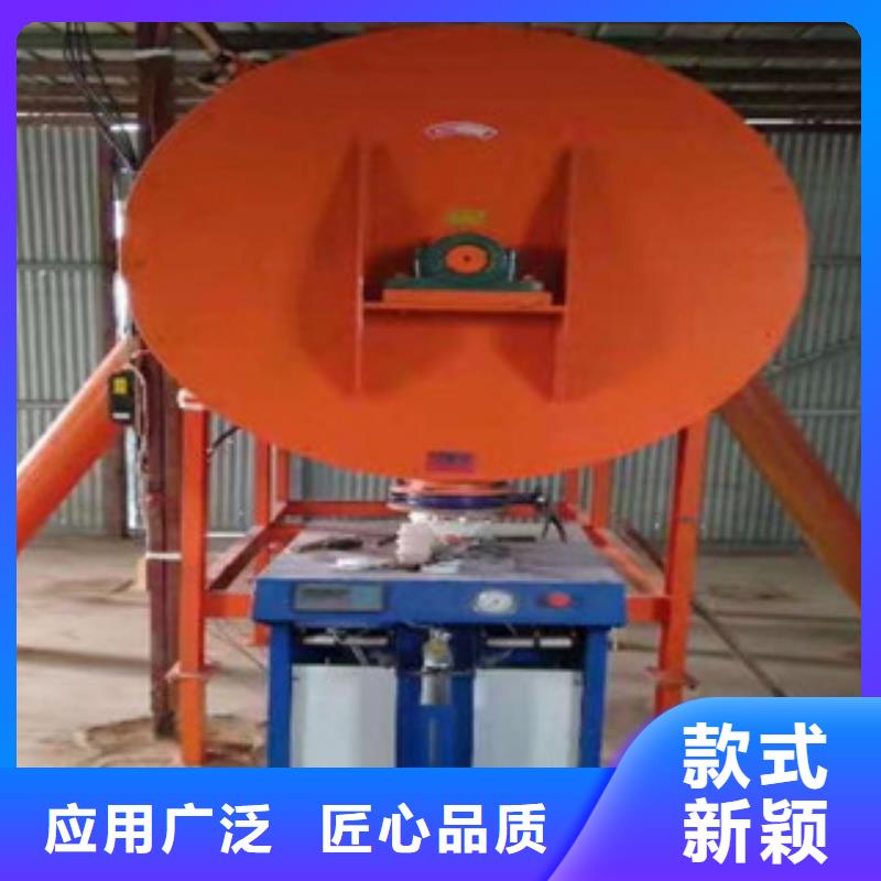 聚苯颗粒搅拌机厂家