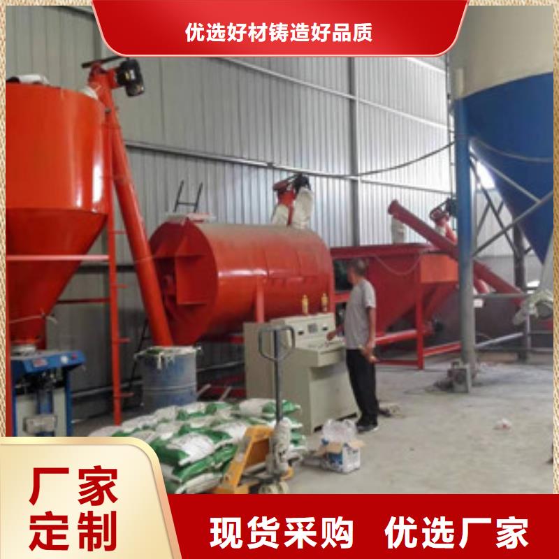 沙子水泥搅拌机报价