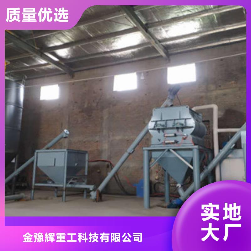 砂浆搅拌机价格优惠