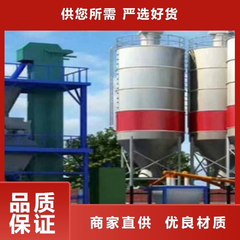 轻质石膏搅拌机不吃亏上当