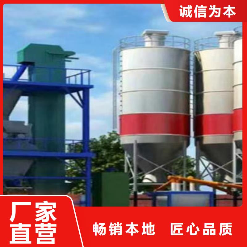 轻质石膏搅拌机品牌厂家