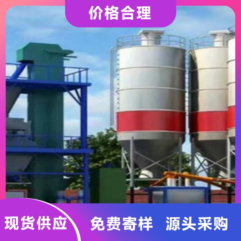 石膏砂浆搅拌机价格