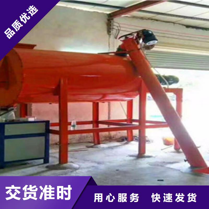 抗裂砂浆搅拌机靠谱厂家