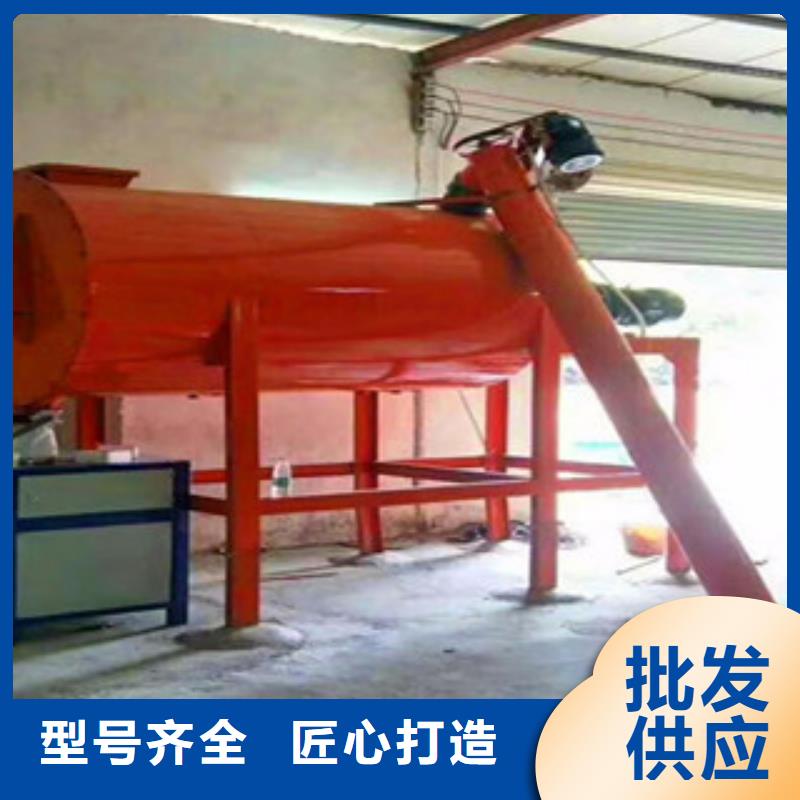腻子粉搅拌机出厂价格