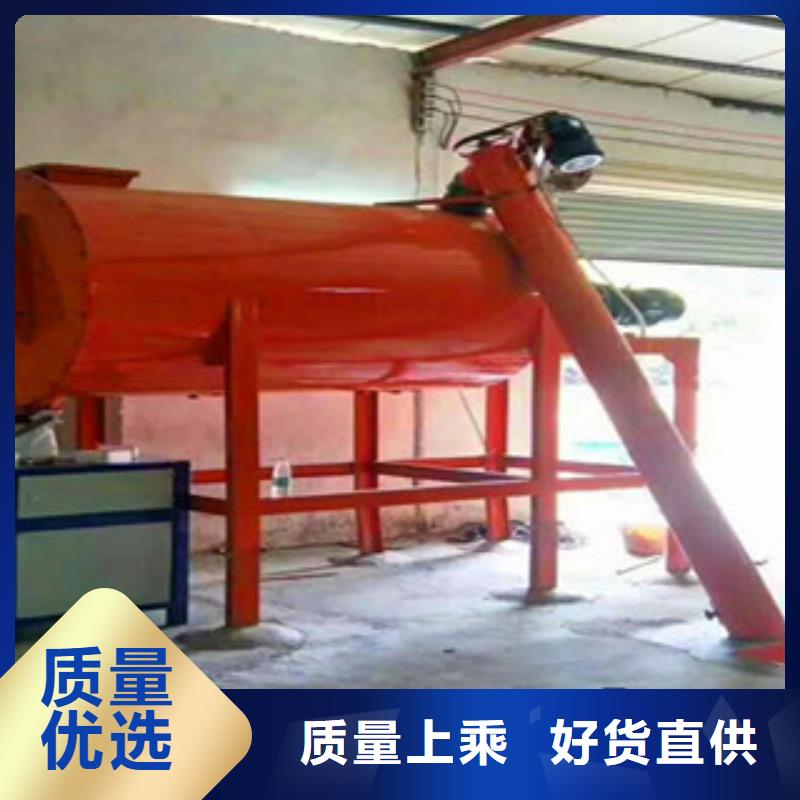 3吨瓷砖胶搅拌机一直价格低