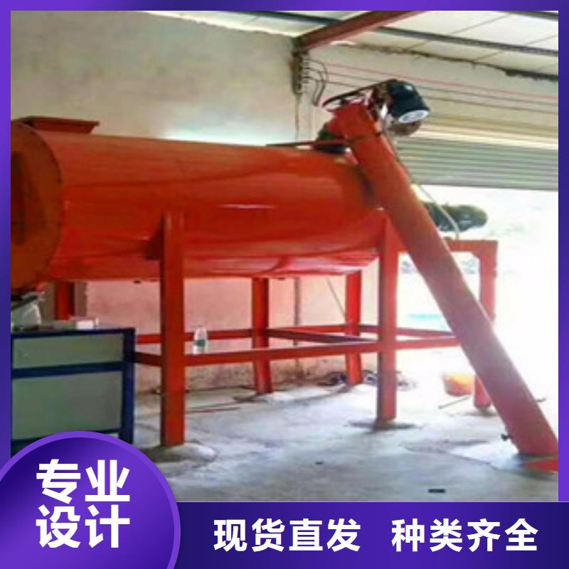 沙子水泥搅拌机实体厂家
