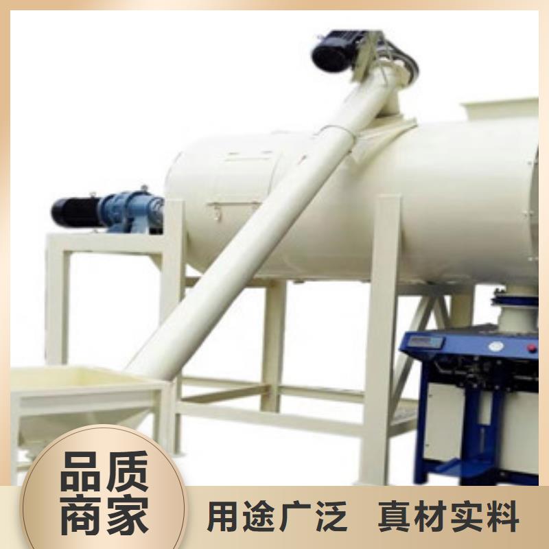 防水涂料搅拌机价格