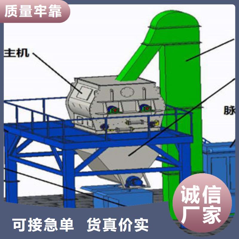 瓷砖胶搅拌机报价合理
