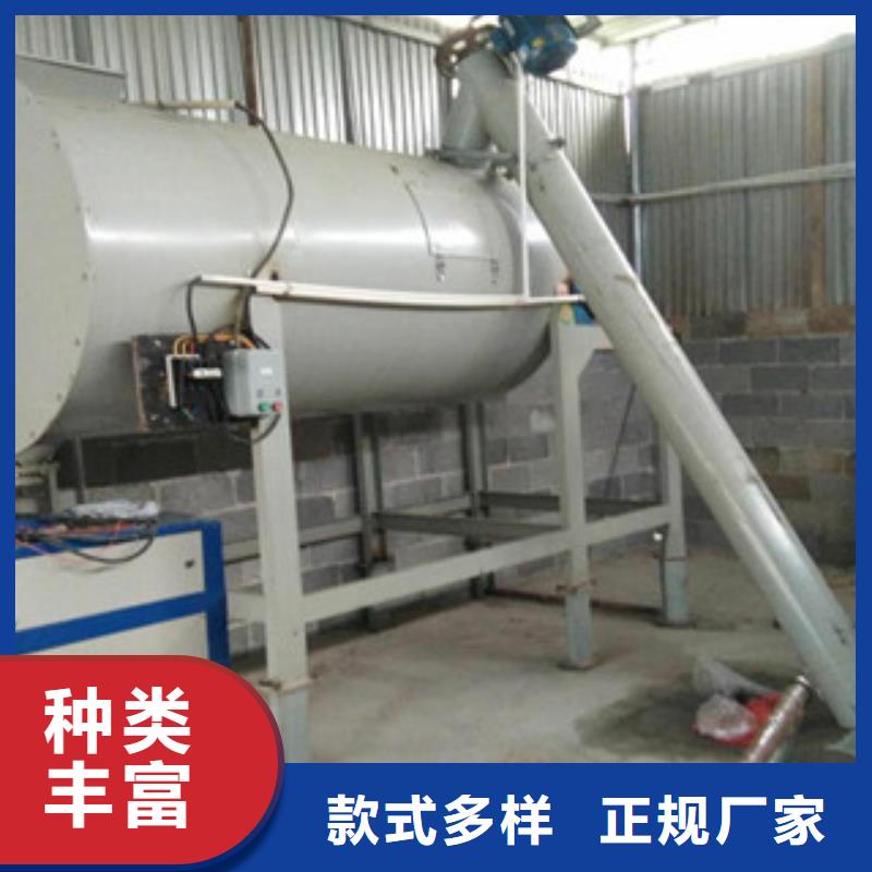 腻子粉搅拌机实力雄厚