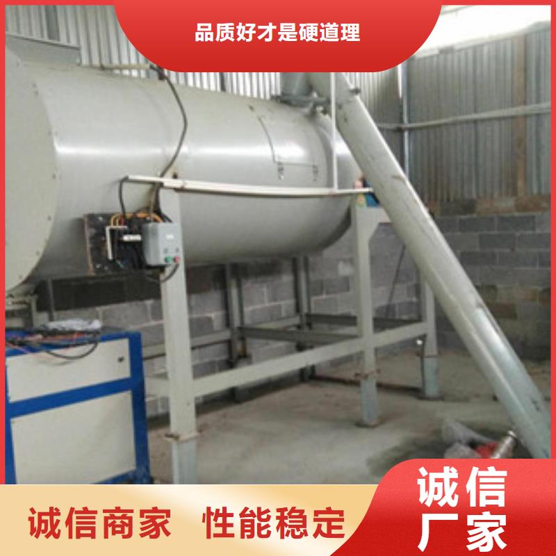 轻质石膏搅拌机不吃亏上当