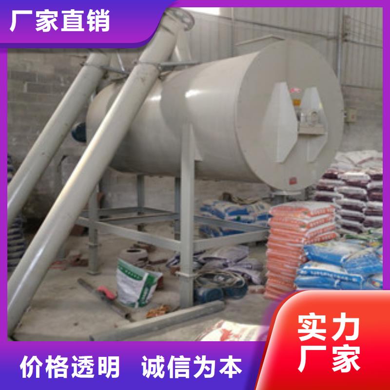 螺旋上料机价格优惠