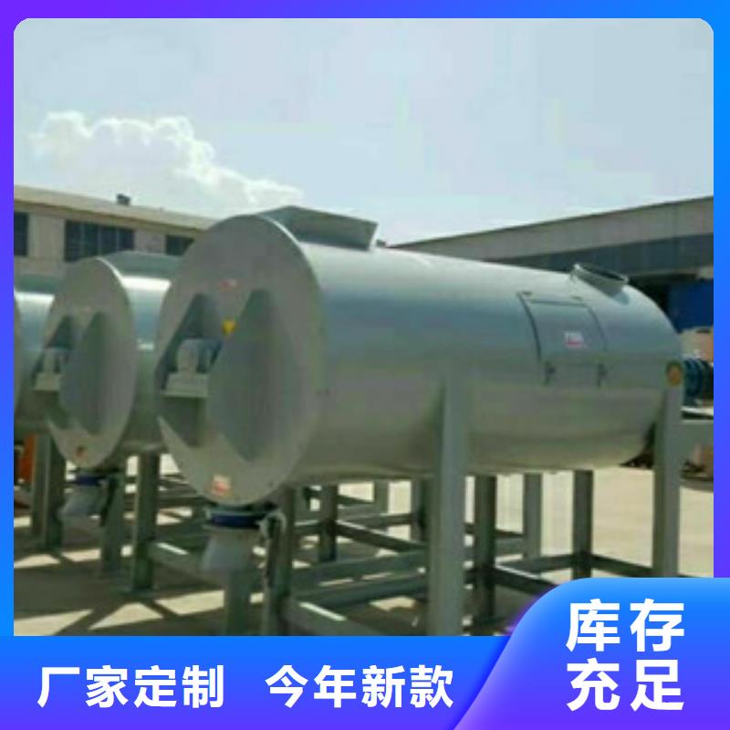 轻质石膏搅拌机报价合理