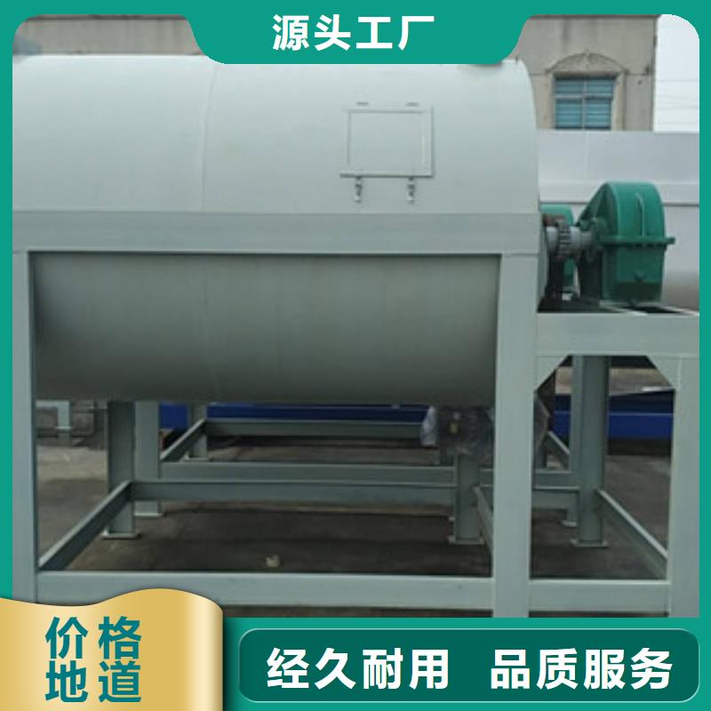 灌浆料搅拌机发货及时