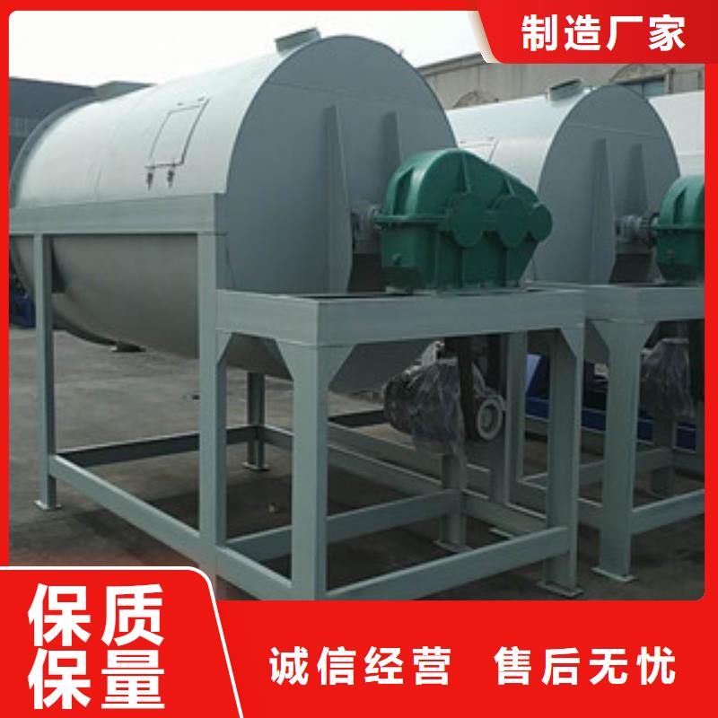 3吨瓷砖胶搅拌机生产基地