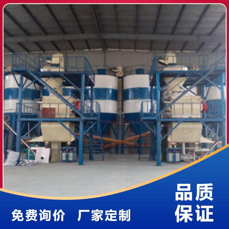 干粉砂浆搅拌机实体厂家