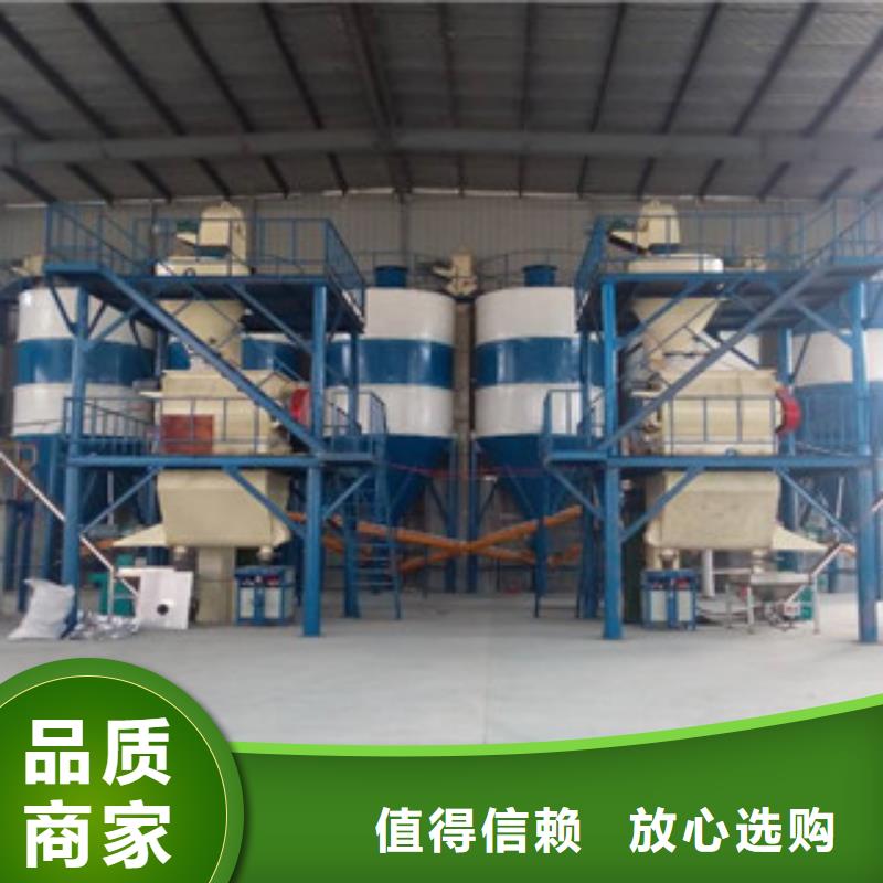 堵漏王搅拌机终身质保