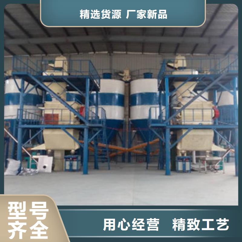 墙固搅拌机报价