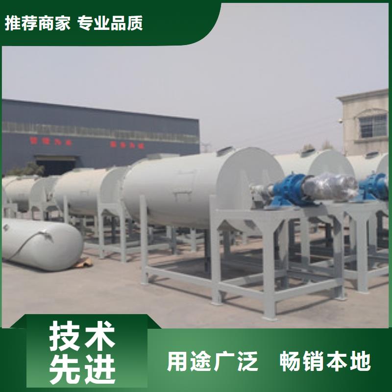 防水涂料搅拌机价格