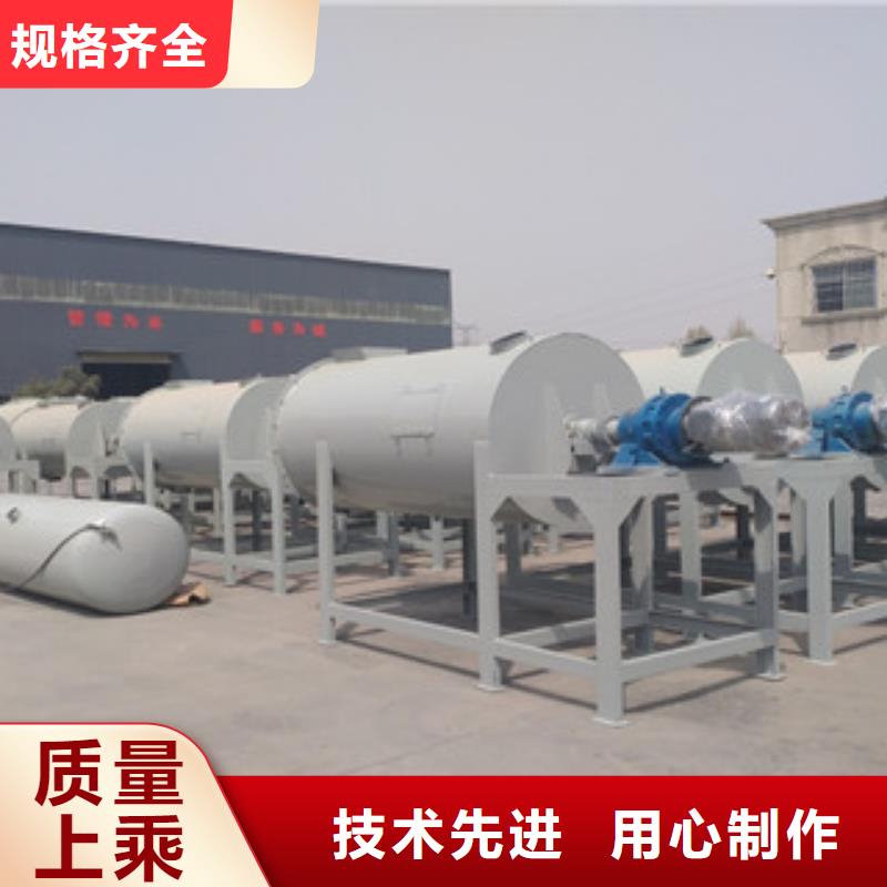 质量好的瓷砖胶搅拌机