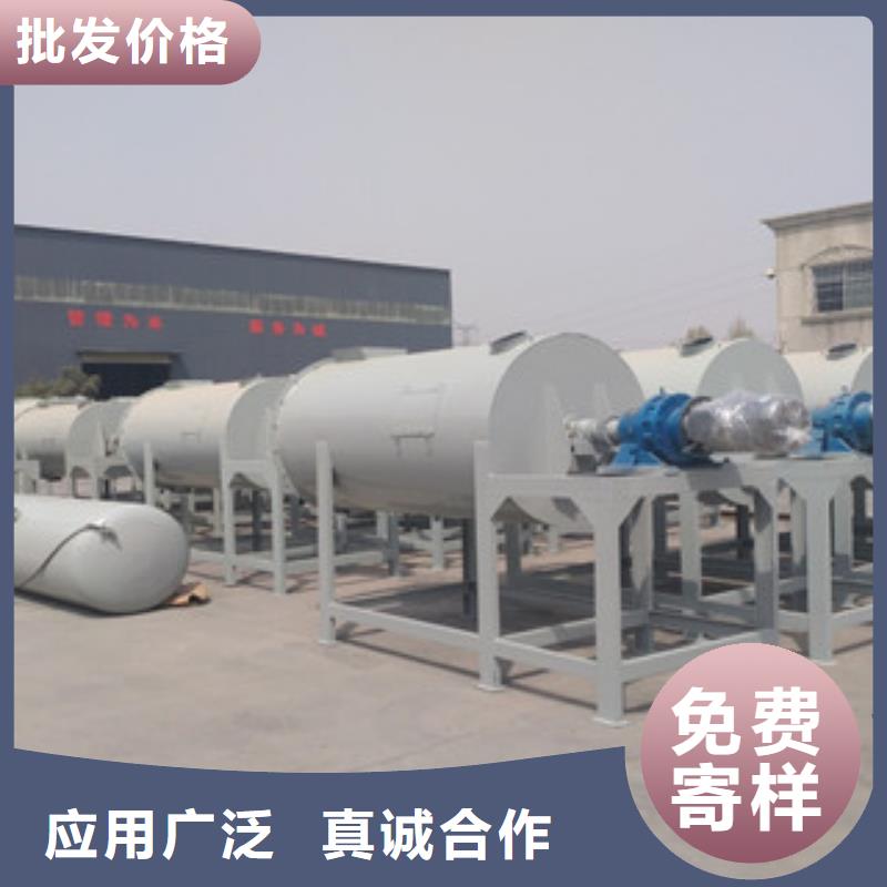 堵漏王搅拌机价格优惠