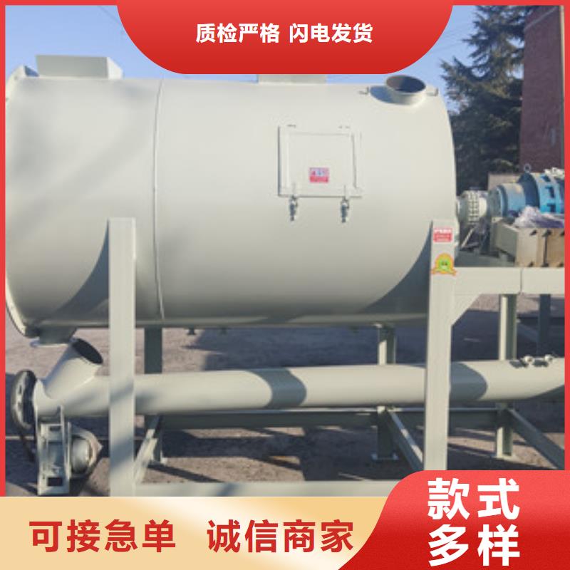 轻质石膏搅拌机实力雄厚