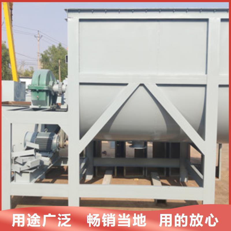 沙子水泥搅拌机性价比高