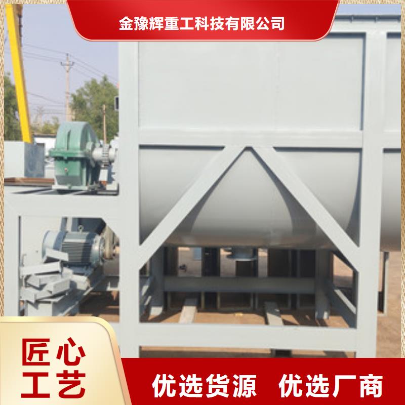 腻子粉搅拌机报价合理