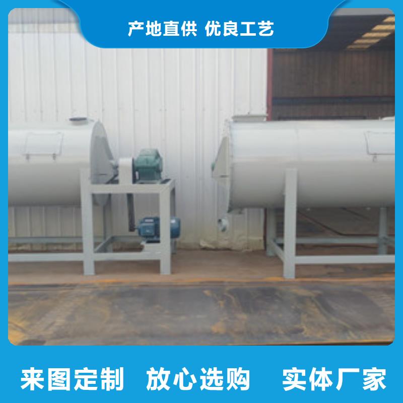 粘结剂搅拌机用了都说好
