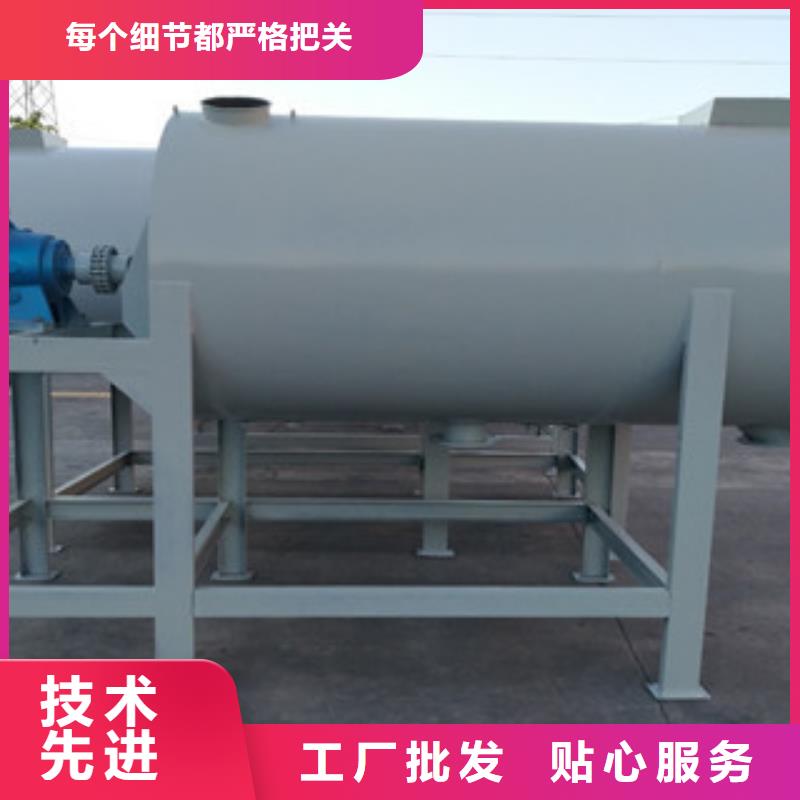 干粉搅拌机价格