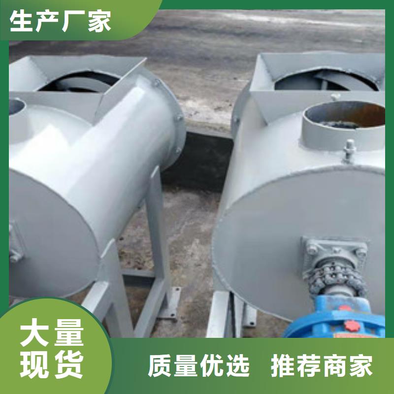 石膏砂浆搅拌机厂家联系电话